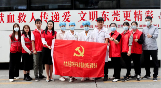 热血奉献，爱心永恒 | 巅峰国际人踊跃参与无偿献血活动